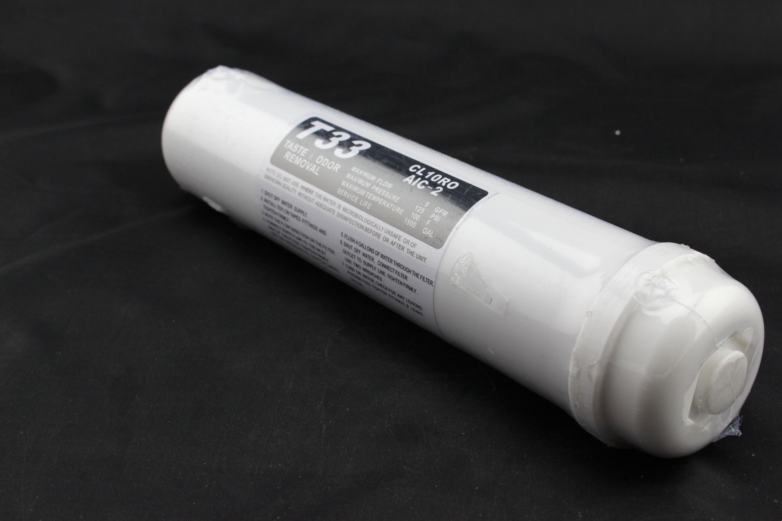 大T33后置活性碳濾芯 凈水器大T33椰殼活性碳