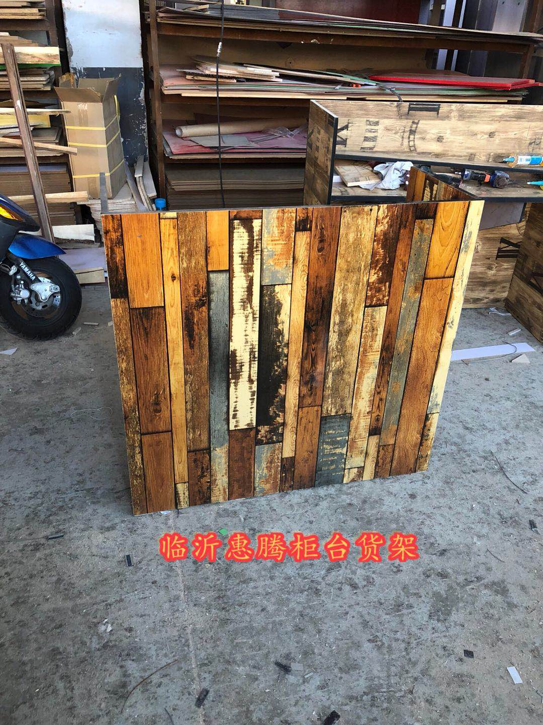 長復(fù)古吧臺