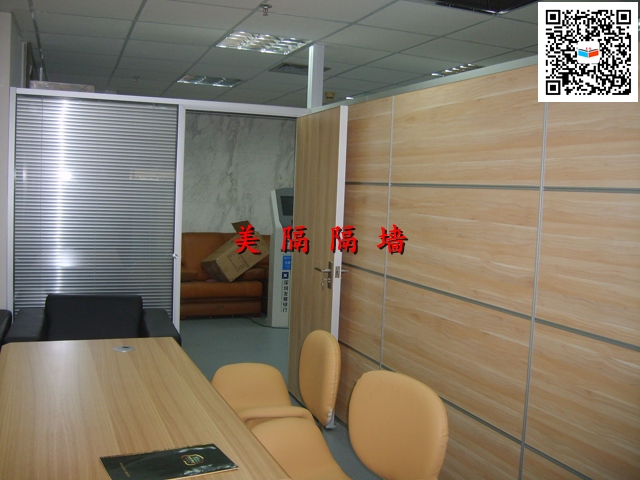 東莞鋁合金隔斷廠家