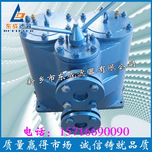 SPL-50*網(wǎng)片式濾油器過濾器