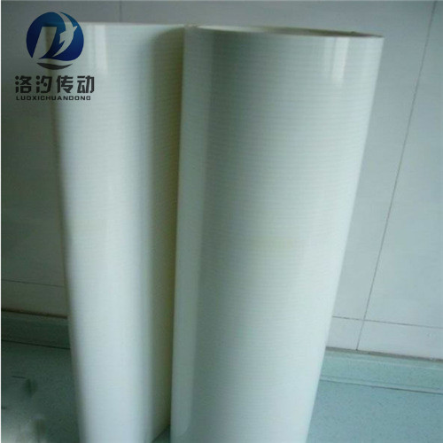白色pvc輸送帶