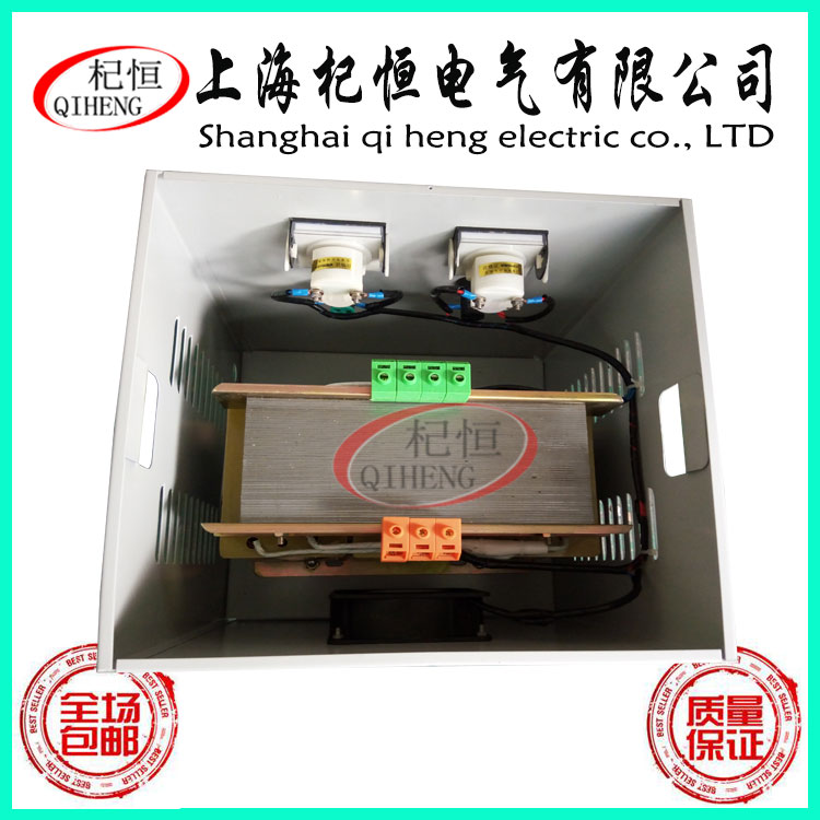 伺服變壓器sg-10kw三相干式隔離變壓器380v變220v機(jī)床控制伺服