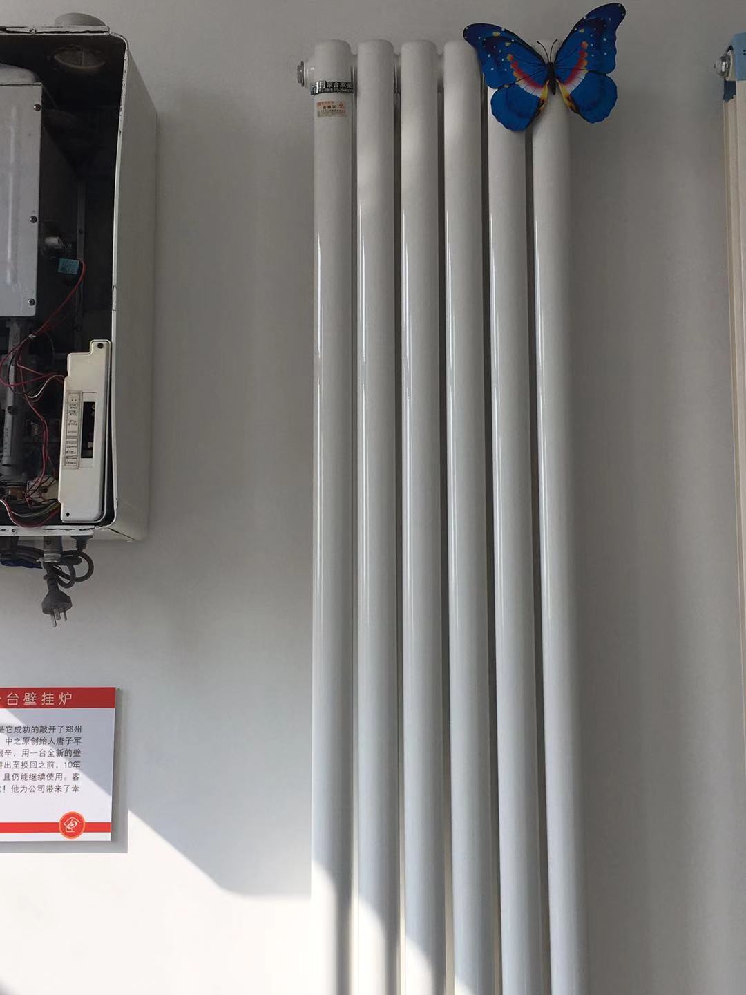 鄭州暖氣片 暖氣片品牌 特價(jià)暖氣