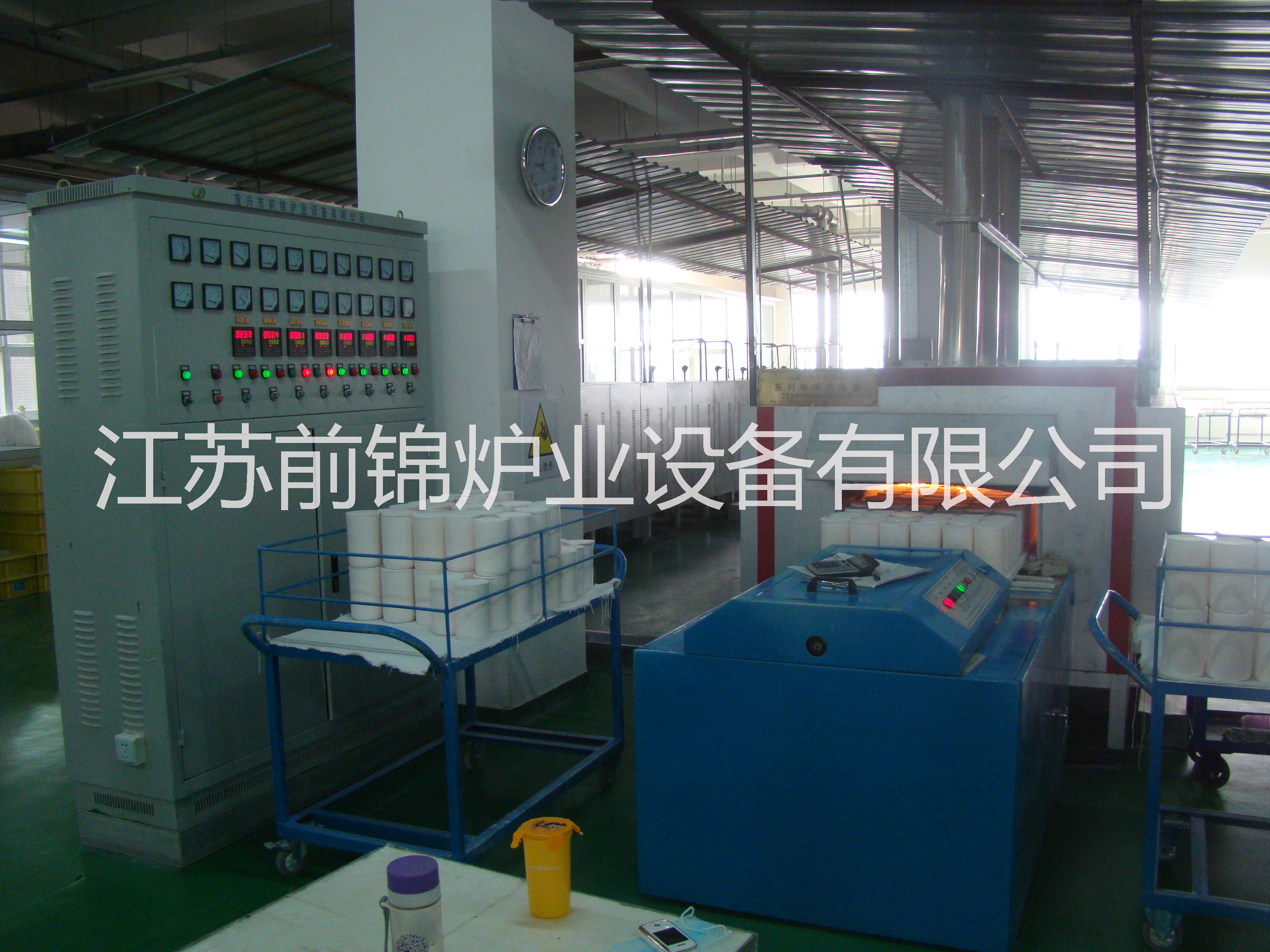 催化劑燒結(jié)爐 網(wǎng)帶爐 推板爐