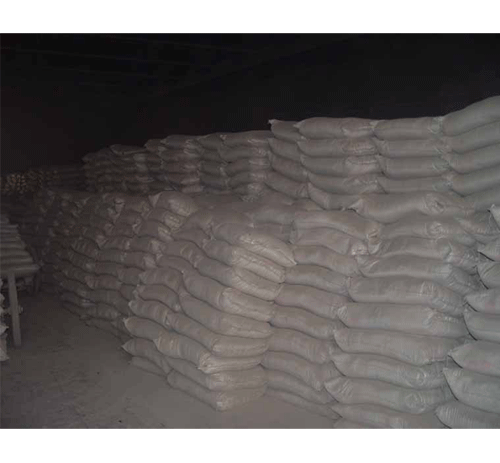 優(yōu)質(zhì)通用水泥