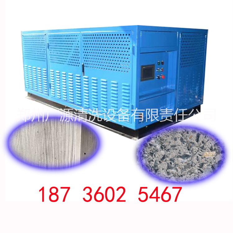墻體拉毛 建筑* 高壓水墻面拉毛機