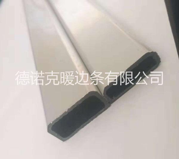 15A暖邊條 中空玻璃暖邊間隔條 玻璃纖維間隔條 百葉窗隔條