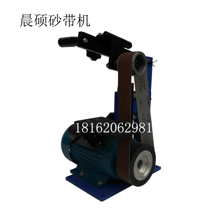 晨碩小型磨光機(jī) 拋光機(jī)砂帶機(jī)，磨刀機(jī)打磨毛刺