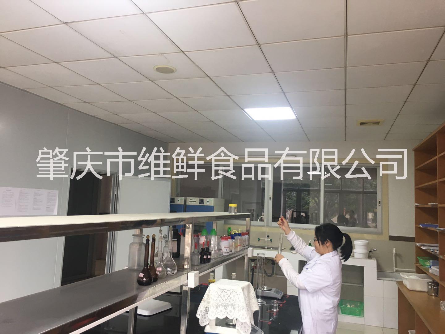 速凍榴蓮去核加工OEM