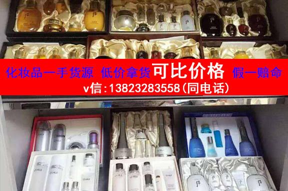 蒂佳婷三件護膚套裝素顏霜分銷批發(fā)貨源網(wǎng)