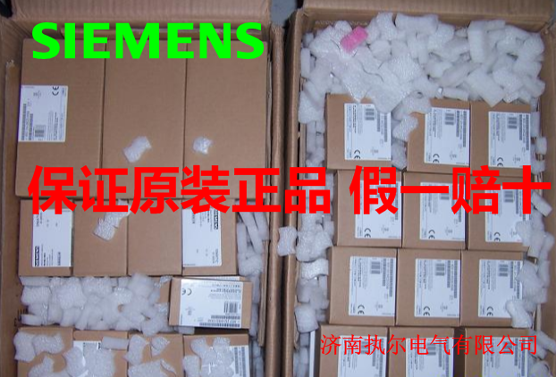 西門Siemens子 PLC S7-200 SMART