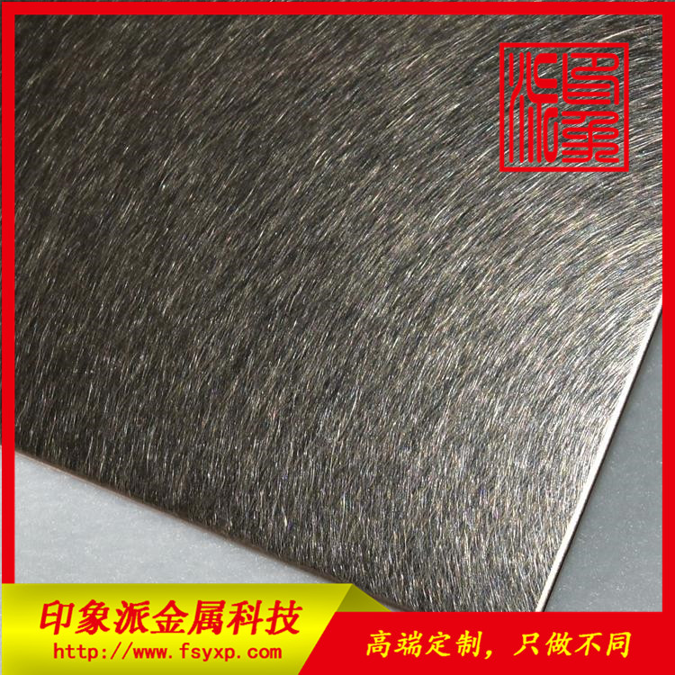 廠家供應(yīng)304不銹鋼亂紋板，亂紋茶色不銹鋼板