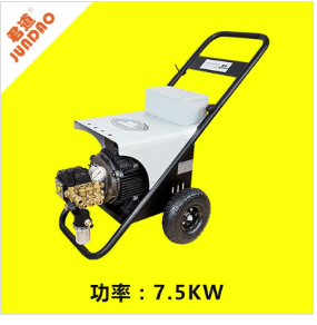 250公斤壓力高壓清洗機