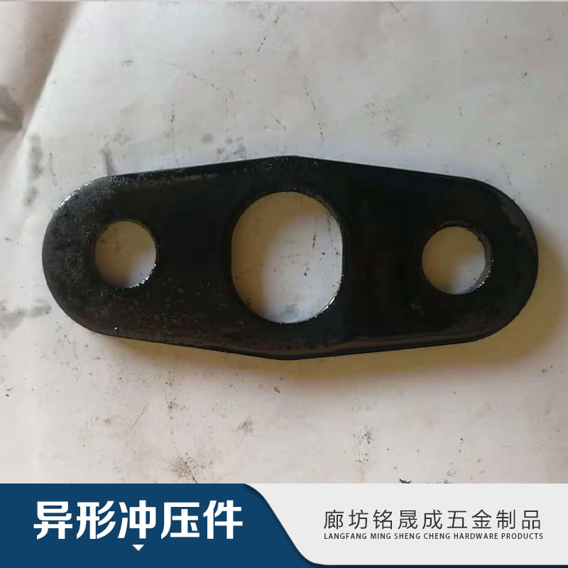 異形沖壓件廠家-價格-供應(yīng)商