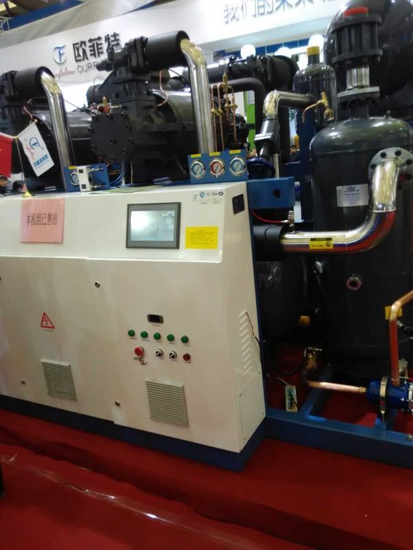 日立制冷壓縮機(jī)廠家，河南日立制冷壓縮機(jī)廠家代理，河南日立制冷壓縮機(jī)廠家電話