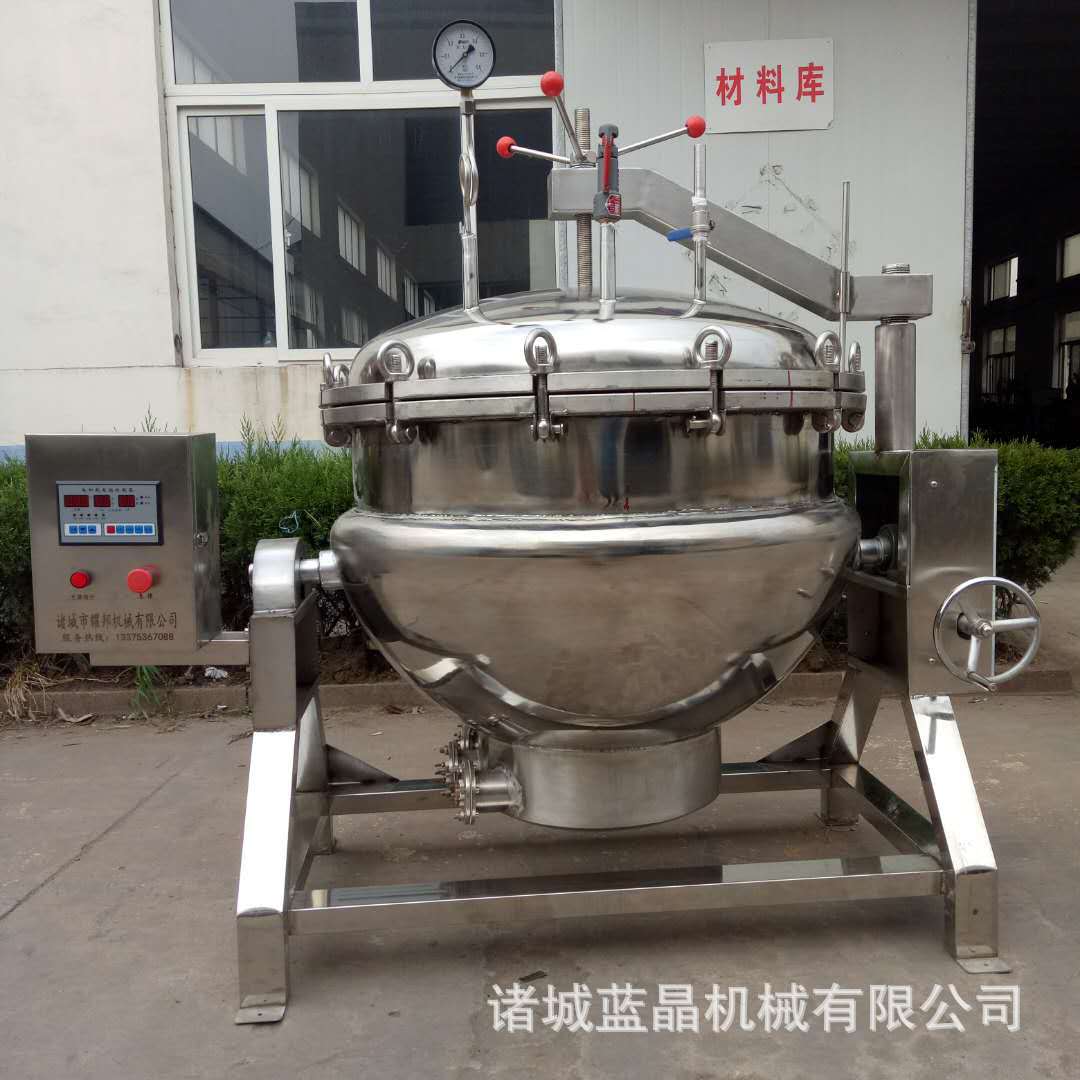 不銹鋼高壓煮鍋 高溫高壓蒸煮鍋