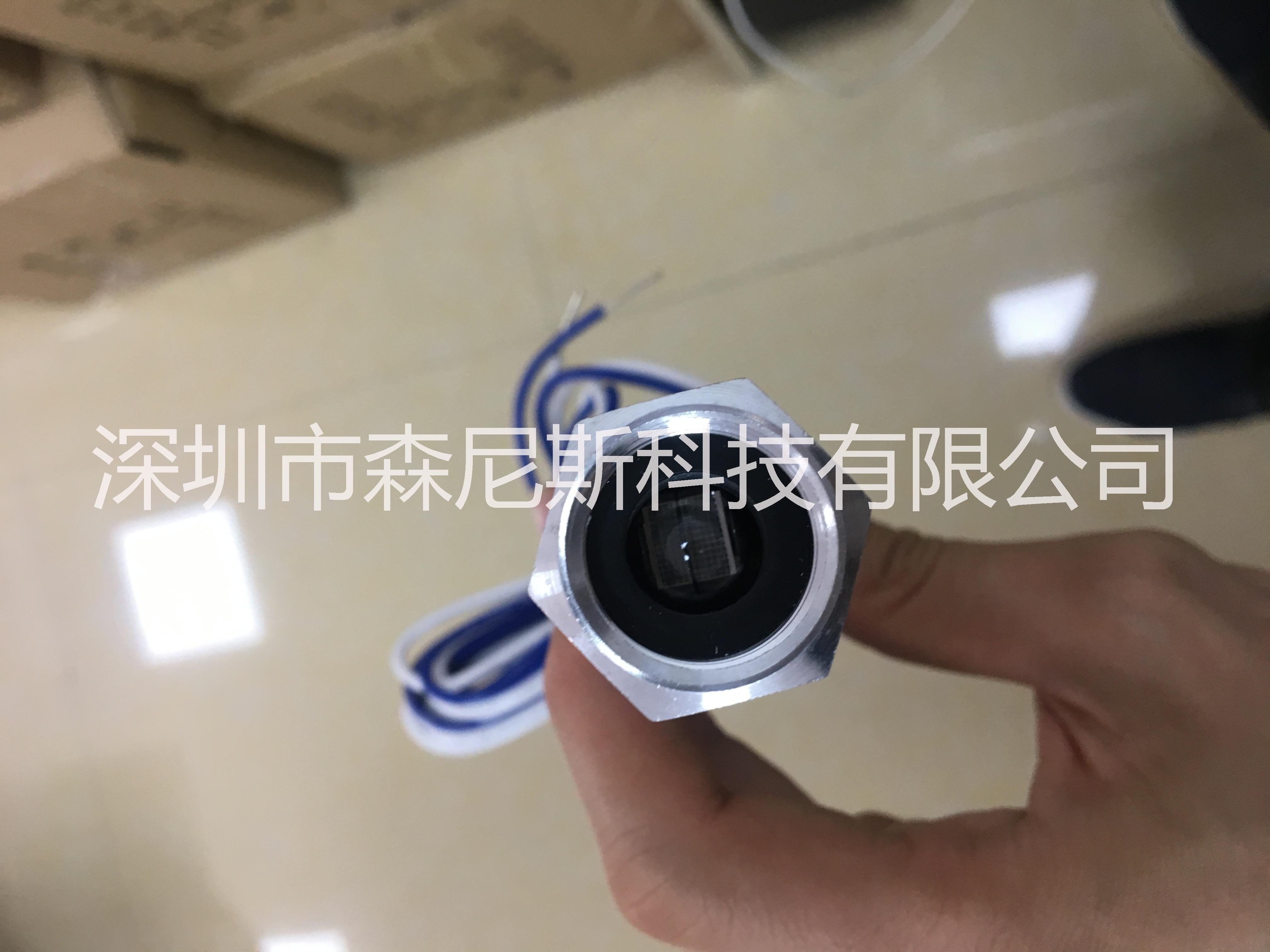 C7027A1049 紫外線火焰 C7027A1049紫外線火焰 C7027A1049紫外線檢測(cè)器