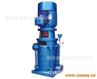 DL型多級離心泵 福州DL型多級離心泵 DL型多級離心泵供應商 DL型多級離心泵型號 三明DL型多級離心泵 福建DL型多