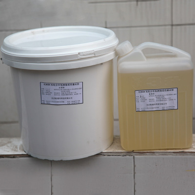 橡膠電子灌封膠 浙江橡膠電子灌封膠廠家 浙江橡膠電子灌封膠供應商 浙江橡膠電子灌封膠批發(fā)價格