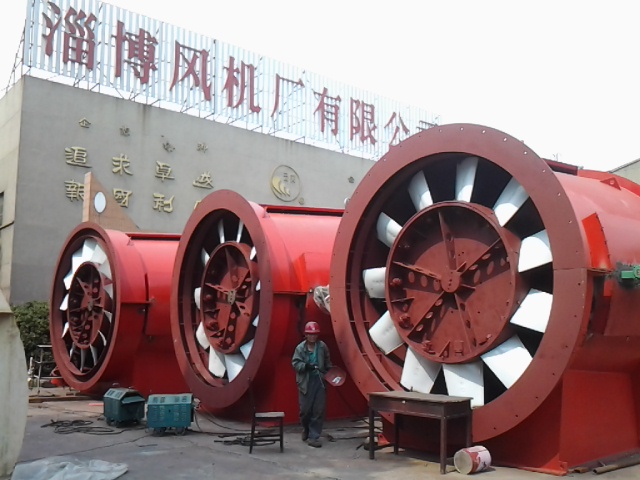 壓入式FBD 局扇風(fēng)機(jī)三證全 煤礦風(fēng)機(jī)防爆風(fēng)機(jī)