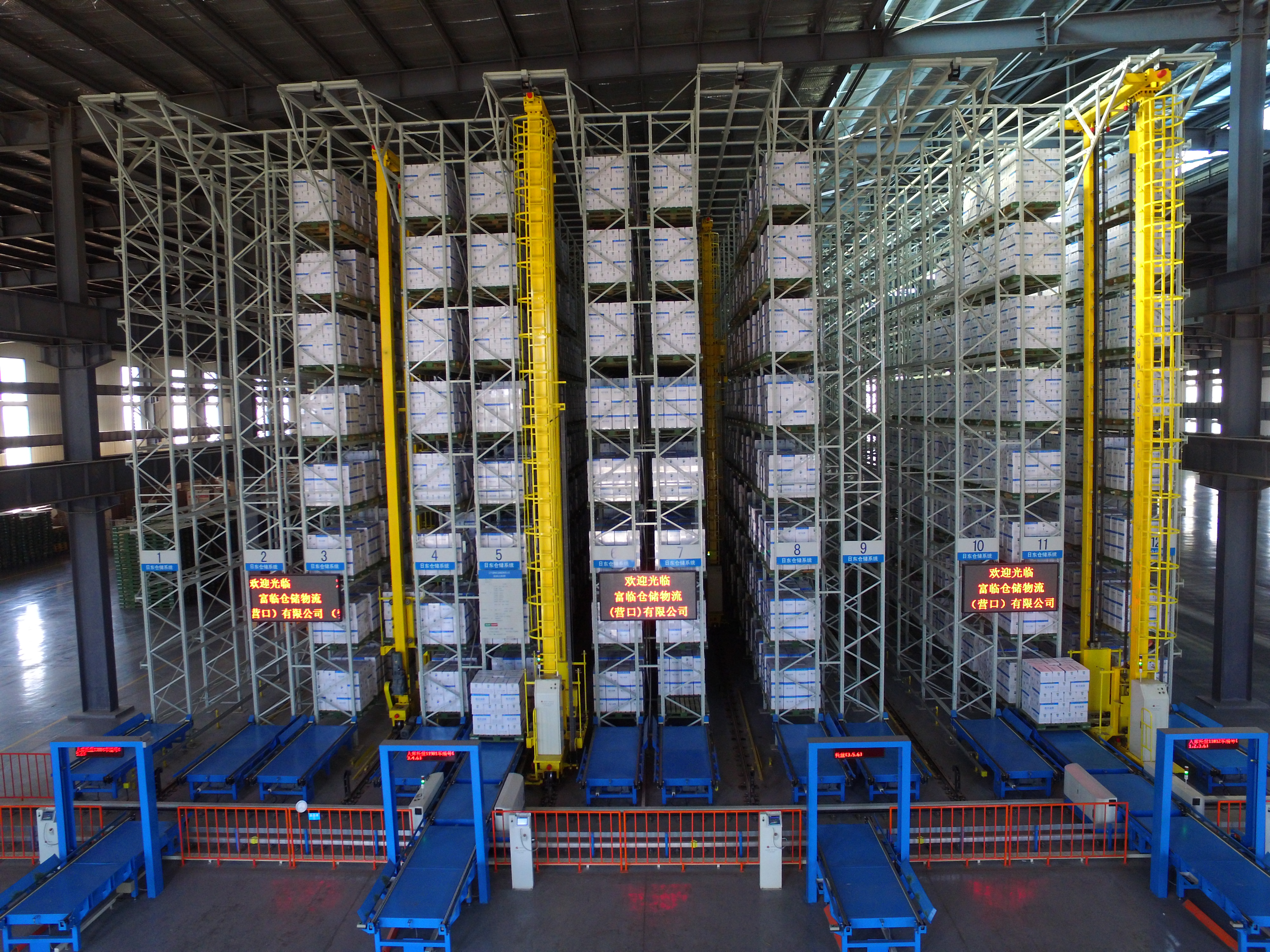 營(yíng)口鲅魚圈家電倉(cāng)庫(kù)出租