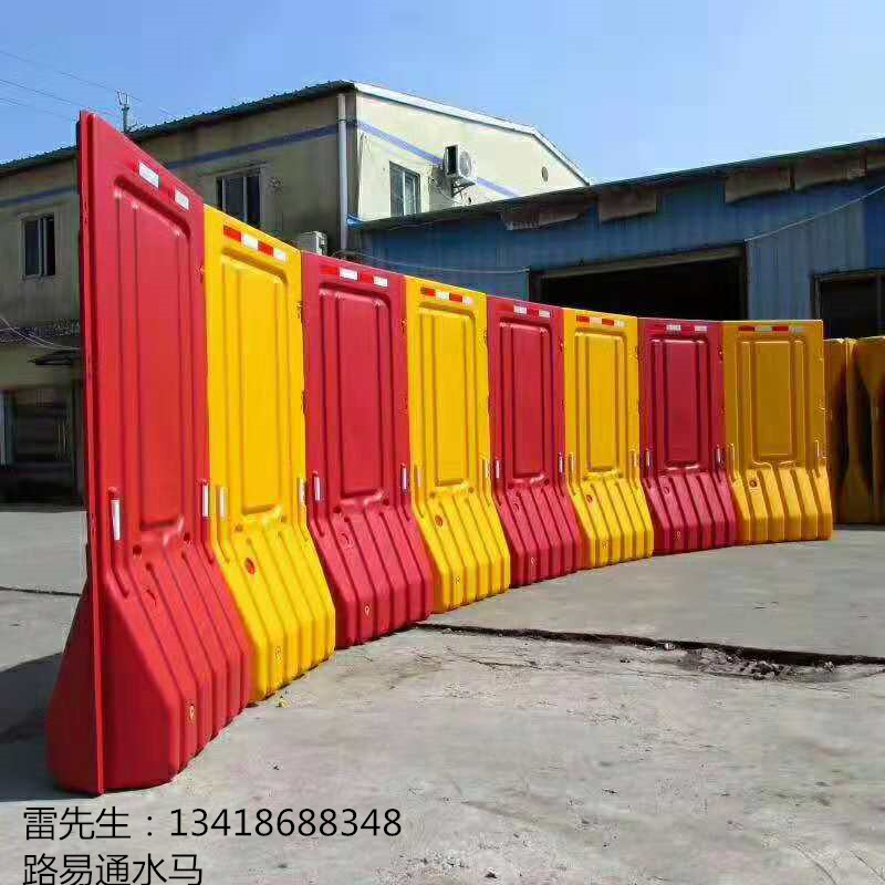 深圳路易通水馬圍擋 南山水馬廠家