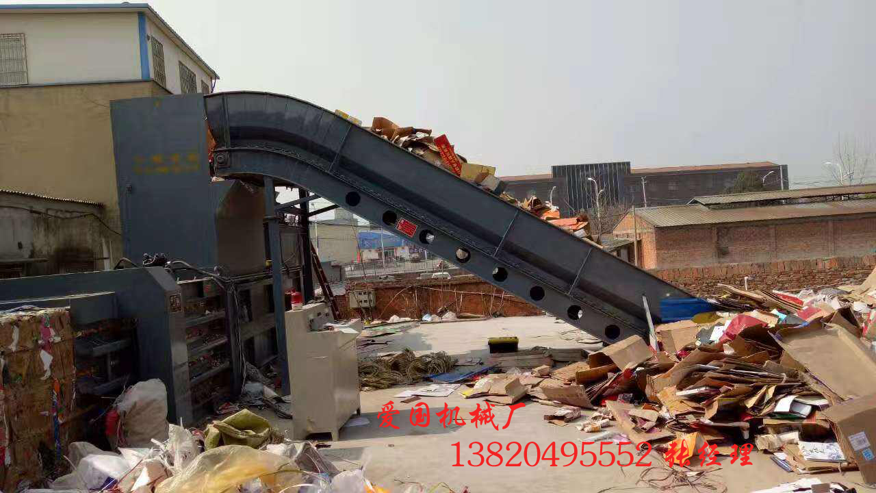 打包機(jī) 廢紙打包機(jī) 液壓打包機(jī)