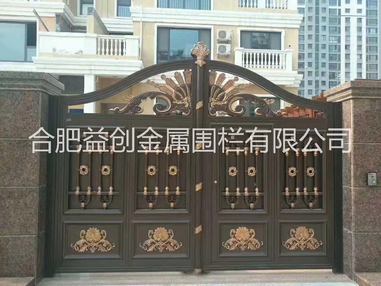 合肥徽府護(hù)衛(wèi)鋁藝別墅門