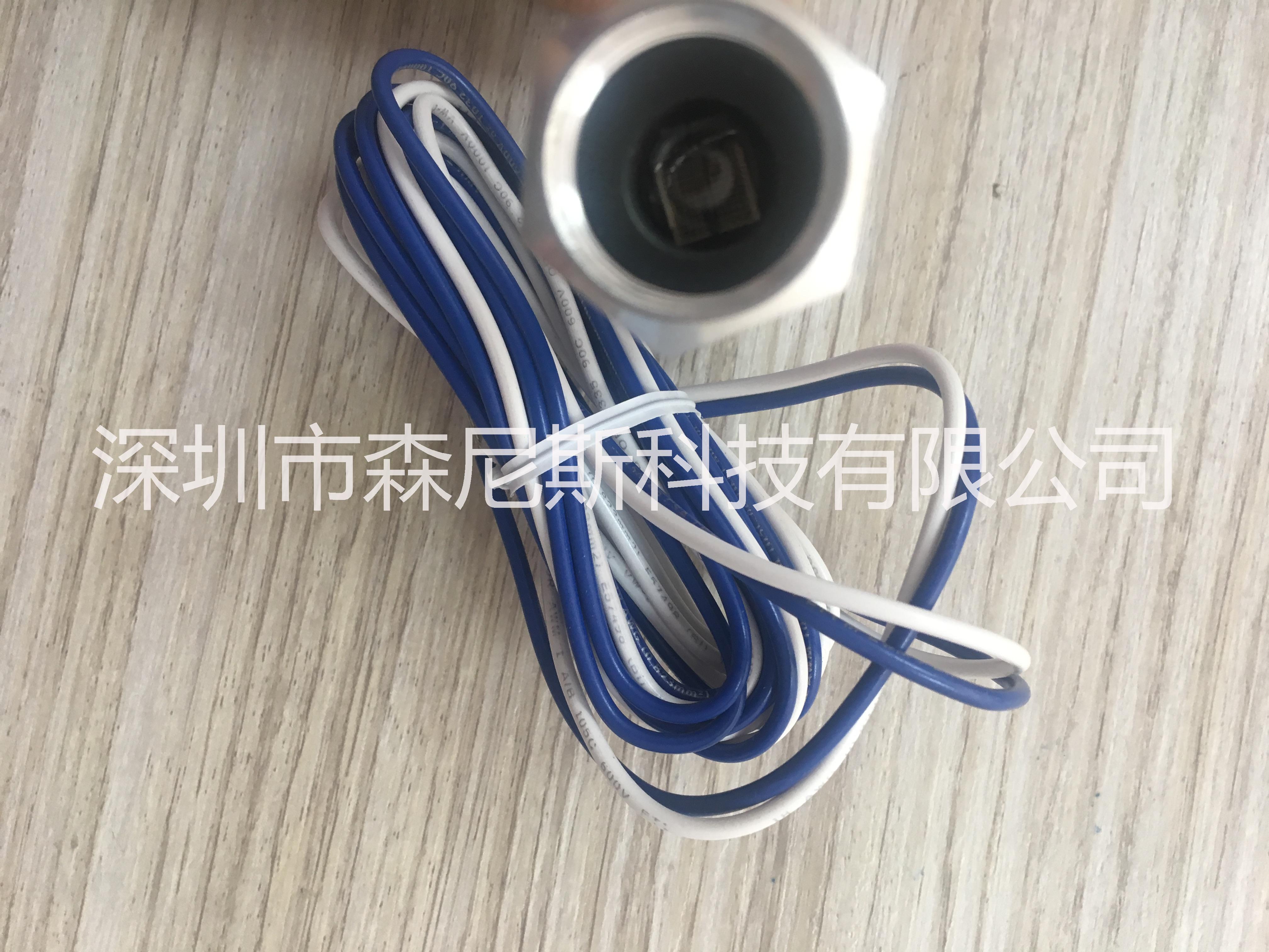 C7027A1049 紫外線火焰 C7027A1049紫外線火焰 C7027A1049紫外線檢測(cè)器