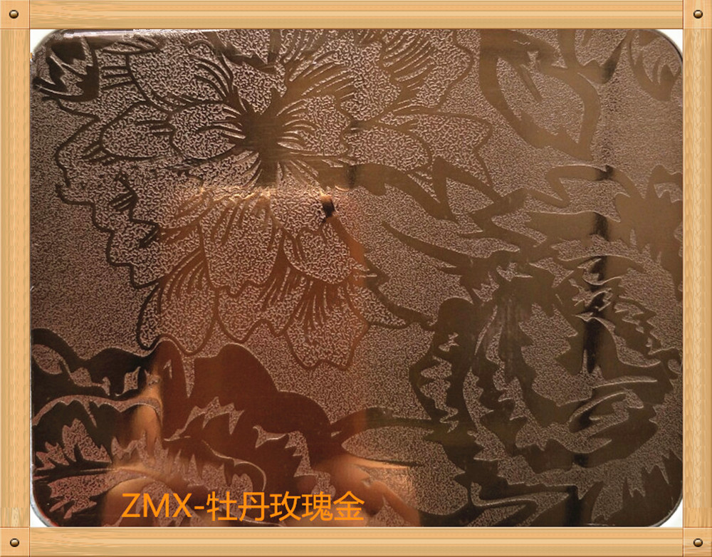 佛山304不銹鋼防滑花紋板 定制特殊不銹鋼小方格彩色花紋臺面板