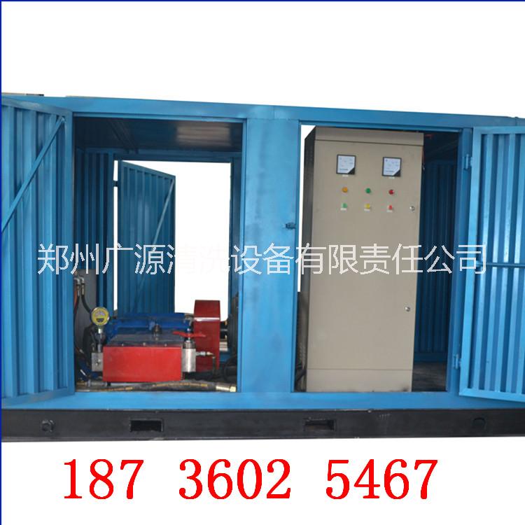 高壓水油罐清洗機(jī) 廠家直銷加油站*高壓清洗機(jī)