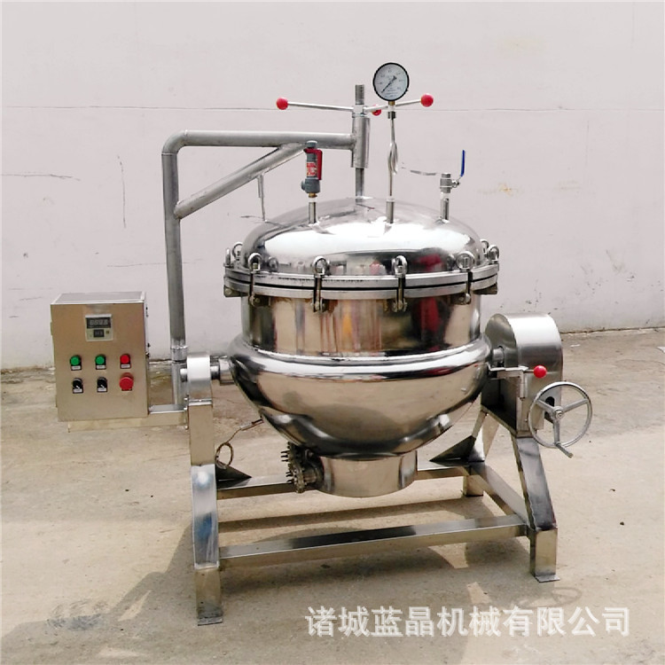 不銹鋼高壓煮鍋 高溫高壓蒸煮鍋