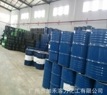 廣州食用酒精 廣州食用酒精報價 廣州食用酒精批發(fā) 廣州食用酒精供應商 廣州食用酒精哪家好 廣州食用酒精電話 廣州食用酒精