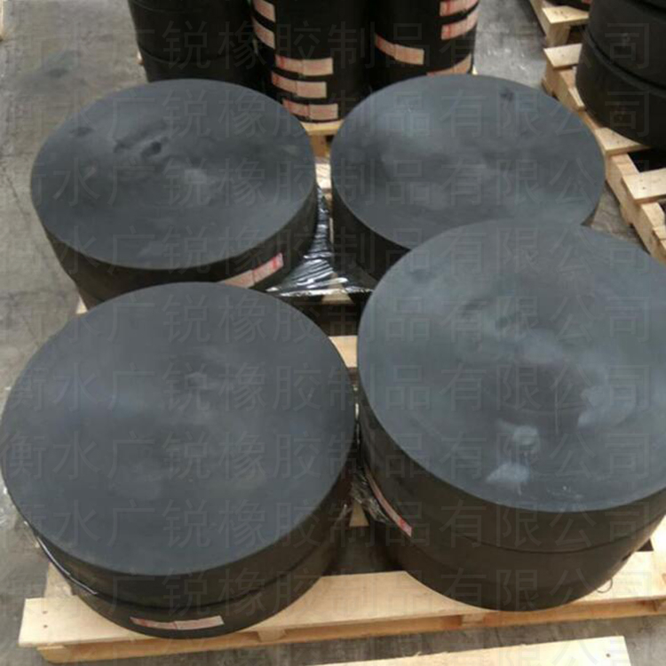 橋梁橡膠支座A橋梁橡膠支座廠家A橋梁橡膠支座廠生產(chǎn)家
