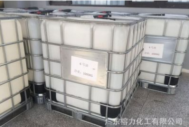 塑料噸桶 塑料噸桶報價 塑料噸桶批發(fā) 塑料噸桶供應商 塑料噸桶哪家好 塑料噸桶電話