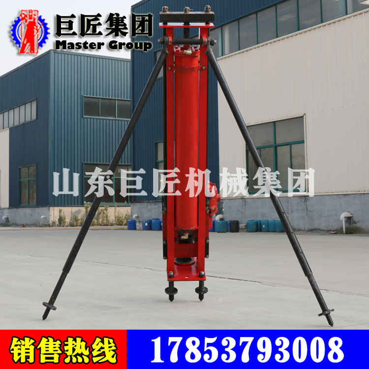 廠家供應(yīng)巨匠KQZ-100D潛孔鉆機(jī) 風(fēng)動(dòng)鑿巖機(jī)效率高