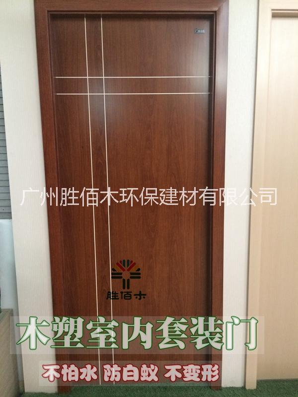 供應(yīng)幼兒園木塑門 熱轉(zhuǎn)印工藝木塑套裝