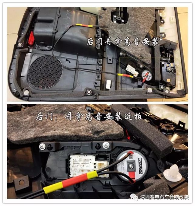 汽車音響改裝多少錢 哪里做汽車音響改裝專業(yè) 汽車?yán)纫繇懜难b