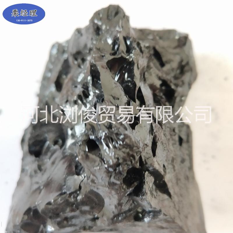 瀏俊瀝青塊，塊狀瀝青，煤焦產(chǎn)品，河北工廠定制加工，質(zhì)量穩(wěn)定 河北瀏俊中溫瀝青 河北瀏俊中溫瀝青，高溫瀝青，改質(zhì)