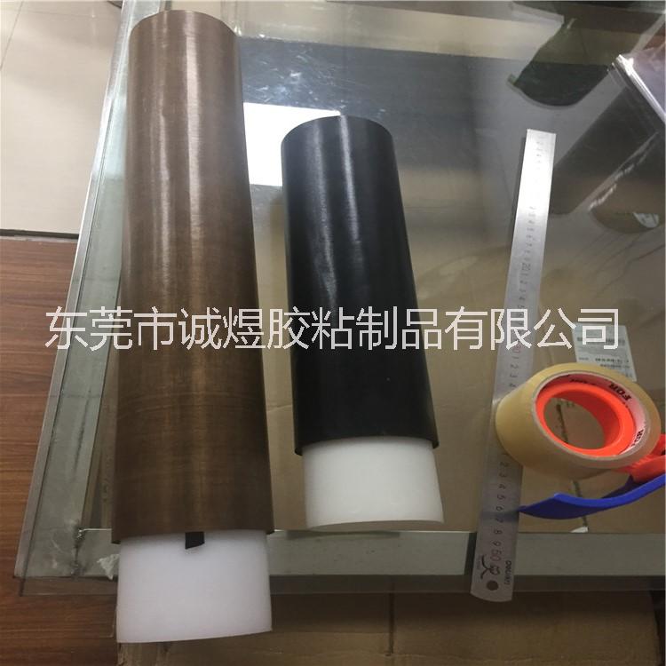 氟龍布 耐磨隔熱特氟龍 鐵氟龍布 耐磨隔熱特氟龍膠帶