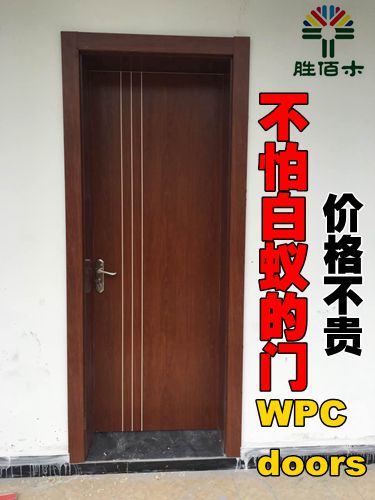 供應(yīng)幼兒園木塑門 熱轉(zhuǎn)印工藝木塑套裝