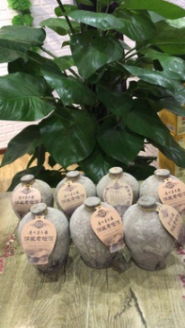 窖藏酒  窖藏酒報價  窖藏酒批發(fā)  窖藏酒供應商  窖藏酒哪家好  窖藏酒電話