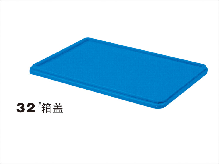 塑料框|供應(yīng)東莞優(yōu)質(zhì)塑料框|東莞塑料框批發(fā)價(jià)格|東莞塑料框廠家直銷