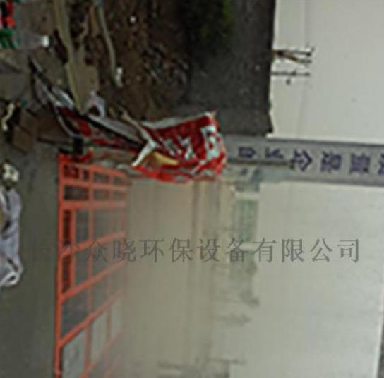 新沂工程洗車機(jī)生產(chǎn)基地