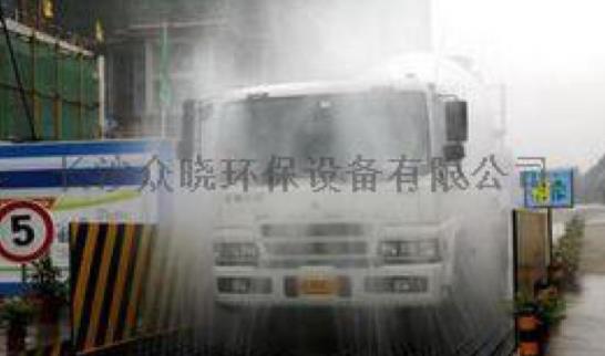 了解湖南岳陽工程塔吊噴淋系統(tǒng)生產(chǎn)銷售基地