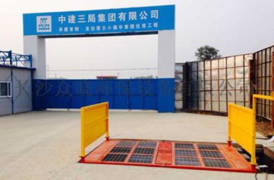 廈門建筑工程洗車機(jī)的優(yōu)點(diǎn)