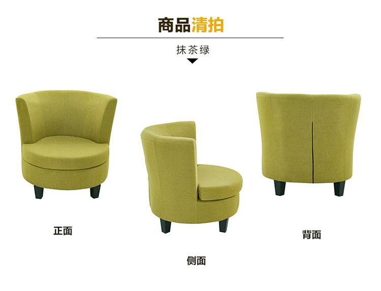 單人位沙發(fā)廠家直銷，單人位沙發(fā)廠家報(bào)價(jià)，單人沙發(fā)價(jià)格，深圳石巖沙發(fā)供應(yīng)商，深圳寶安供應(yīng)優(yōu)質(zhì)單人沙發(fā)