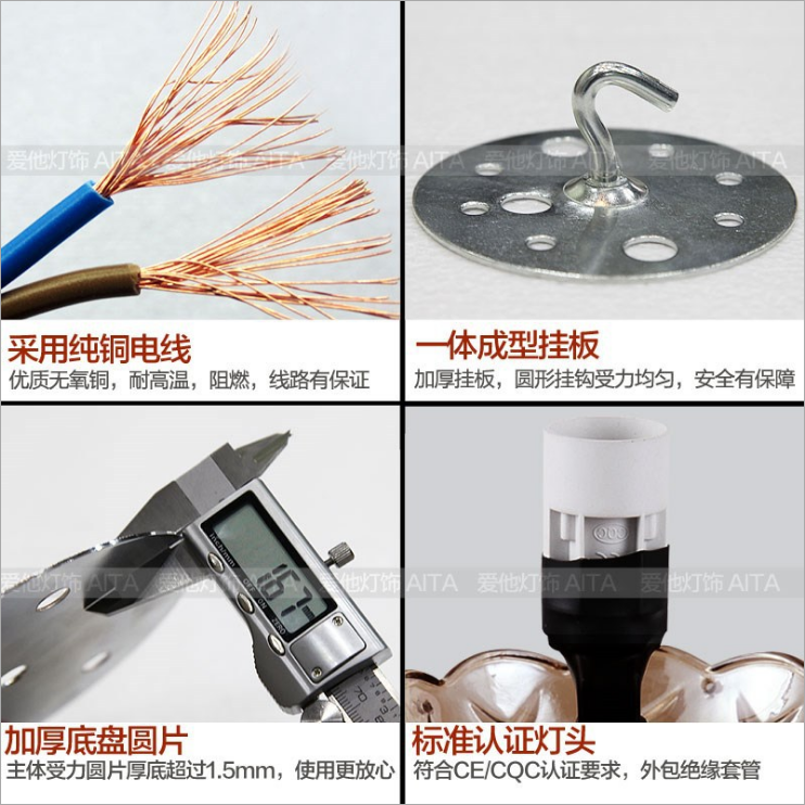 深圳水晶吊燈廠家 深圳歐式奢華燈飾 深圳鋅合金玉石燈飾 深圳餐廳水晶吊燈