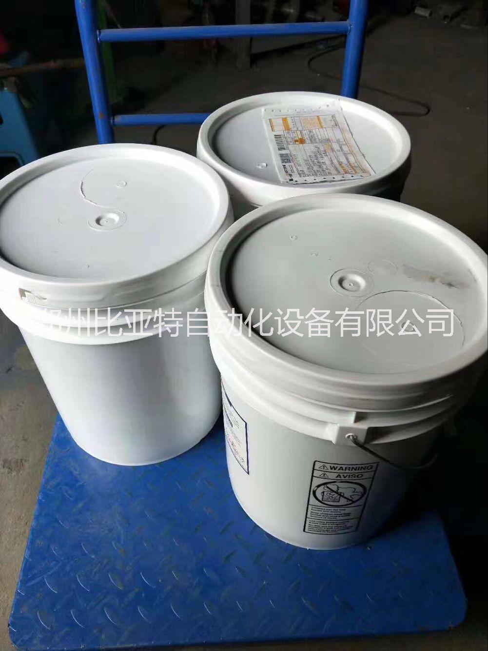 硬質(zhì)合金609LB助焊劑供應(yīng)商 硬質(zhì)合金助焊劑