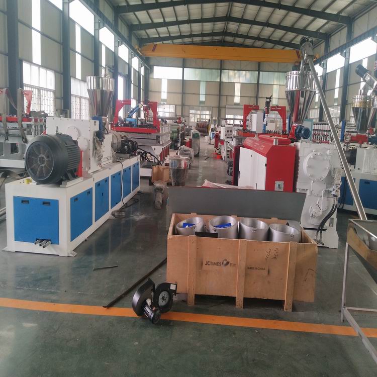 塑奧80雙螺桿PVC發(fā)泡板生產(chǎn)線